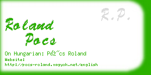 roland pocs business card